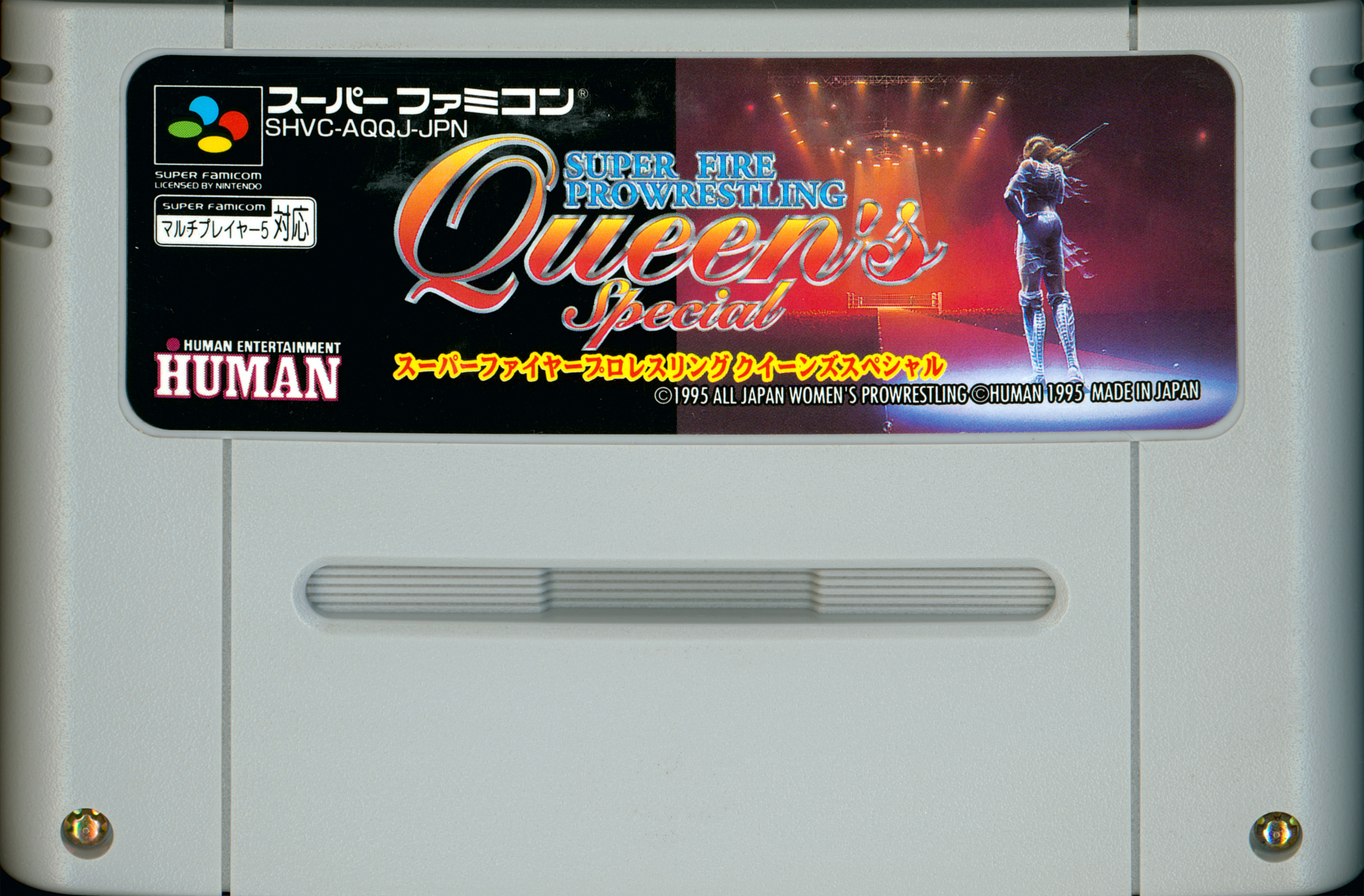 SFC]スーパーファイヤープロレスリング クイーンズスペシャル